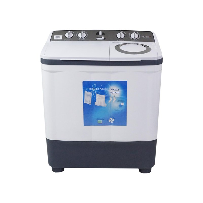 National i2 TWA-13000 6kg Wash 2kg Spin Twin Tub Washing Machine White