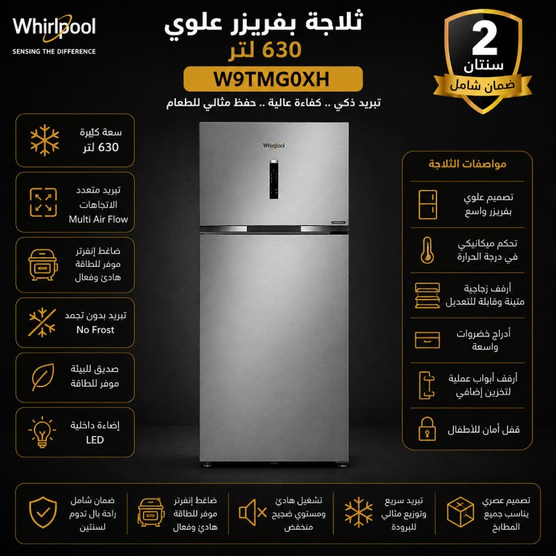 WHIRLPOOL WTMF 836653 XME Top Freezer Refrigerator 630L - Stainless Steel