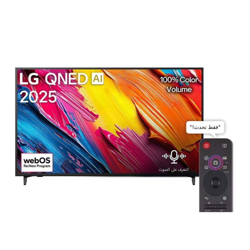 LG 65QNED70A6A 65-Inch QNED 4K Smart TV with webOS 25 and α7 AI Processor Gen8