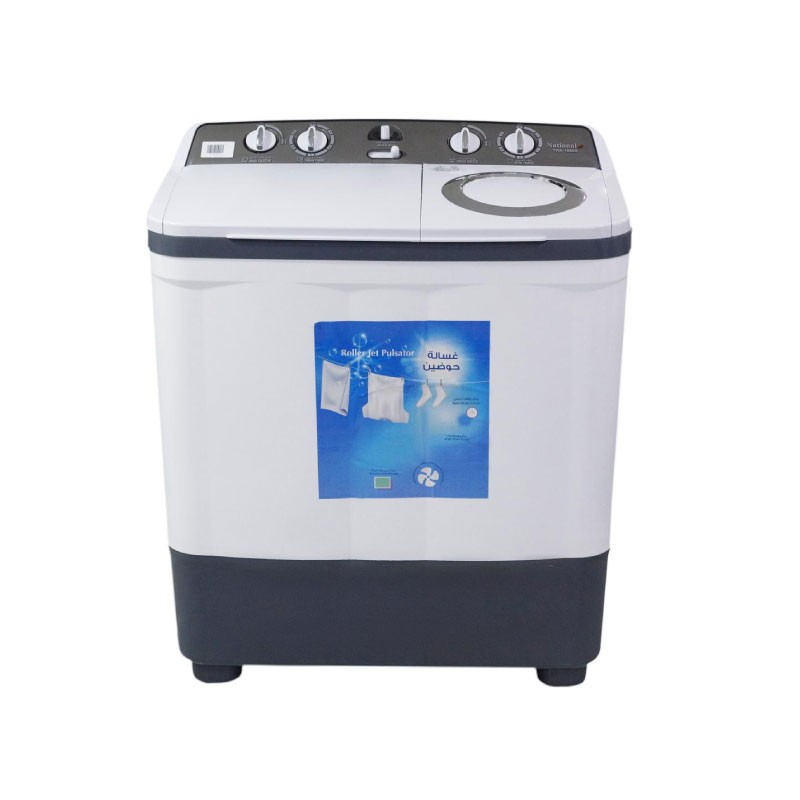 National Deluxe 13900 6kg Wash 3kg Spin Twin Tub Washing Machine