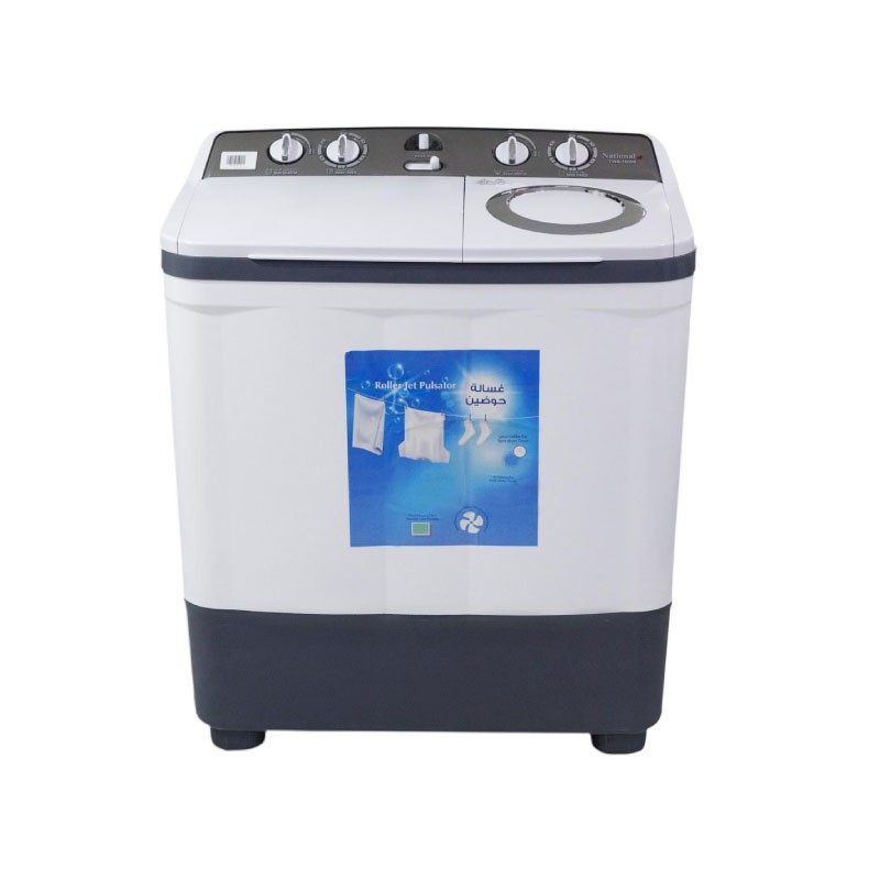 National A2 TWA-16000 Twin Tub Washing Machine