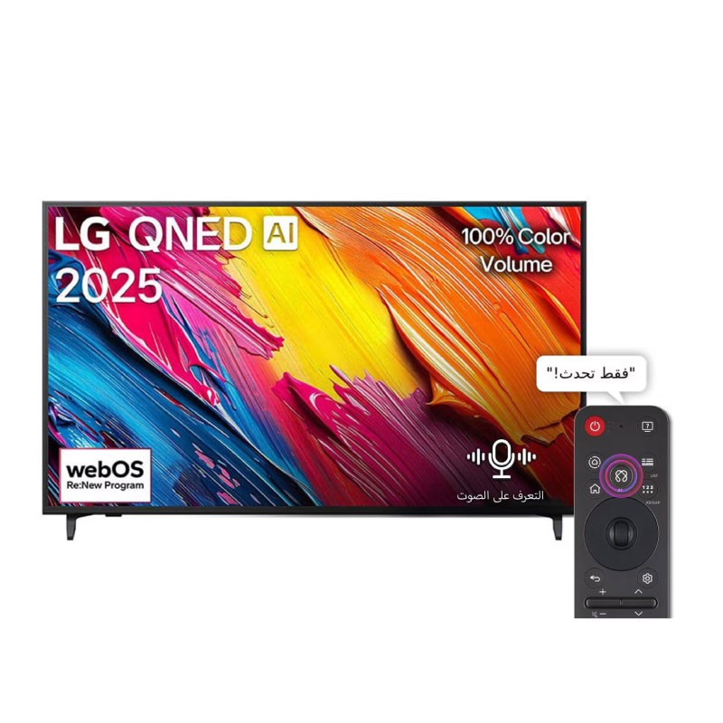 LG 75QNED70A6A 75-Inch QNED 4K Smart TV